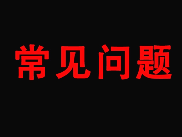 电芯的容量密度如何提高?
