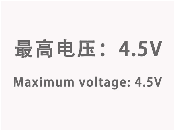The reason why the maximum voltage of lithium-ion battery cannot exceed 4.5V