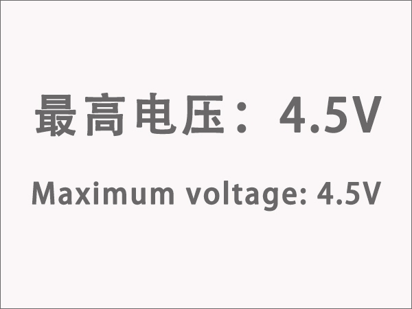 锂离子电池最高电压不能突破4.5V的原因