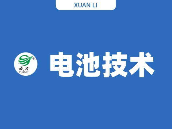 当AI萌宠邂逅锂电池：科技赋能萌宠新纪元